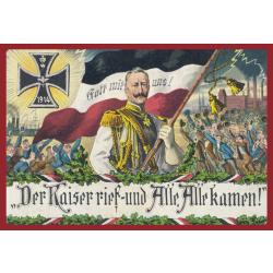 Blechschild - Kaiser - historisch