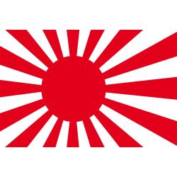 Japan Kriegsflagge Flagge 90x150 cm